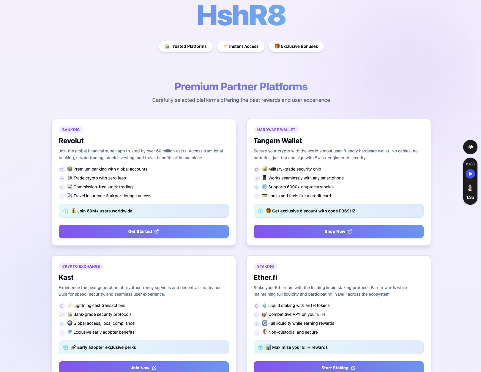 hshr8.com website screenshot